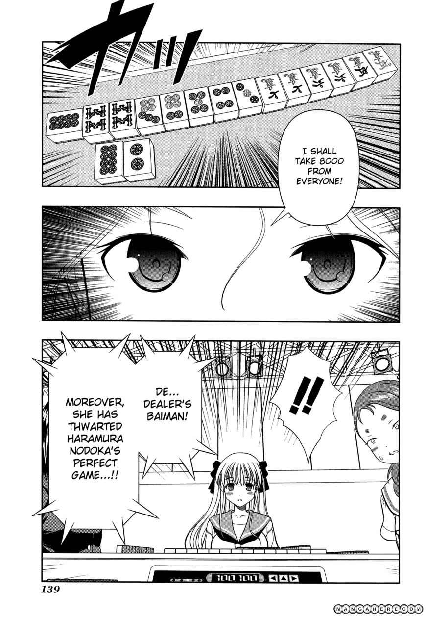 Saki Chapter 31 #11