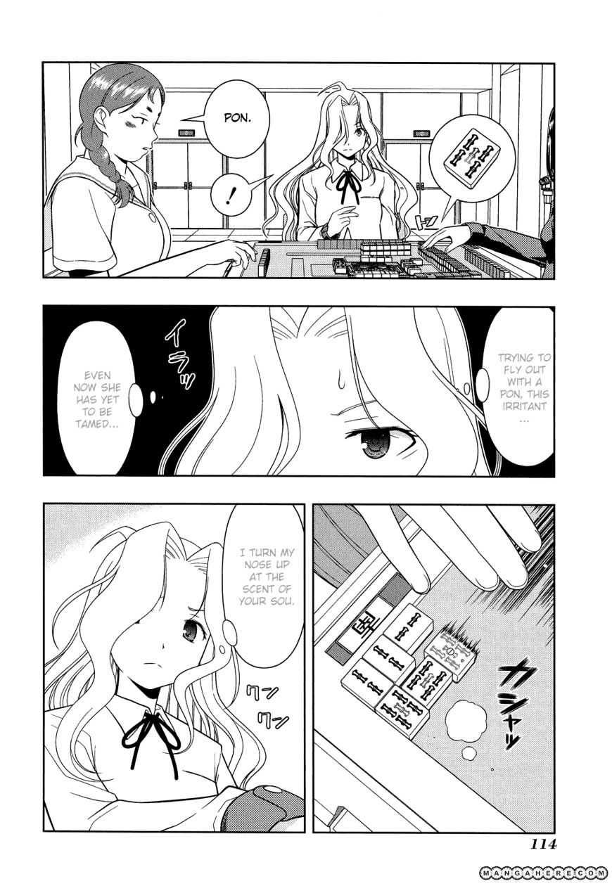 Saki Chapter 30 #4