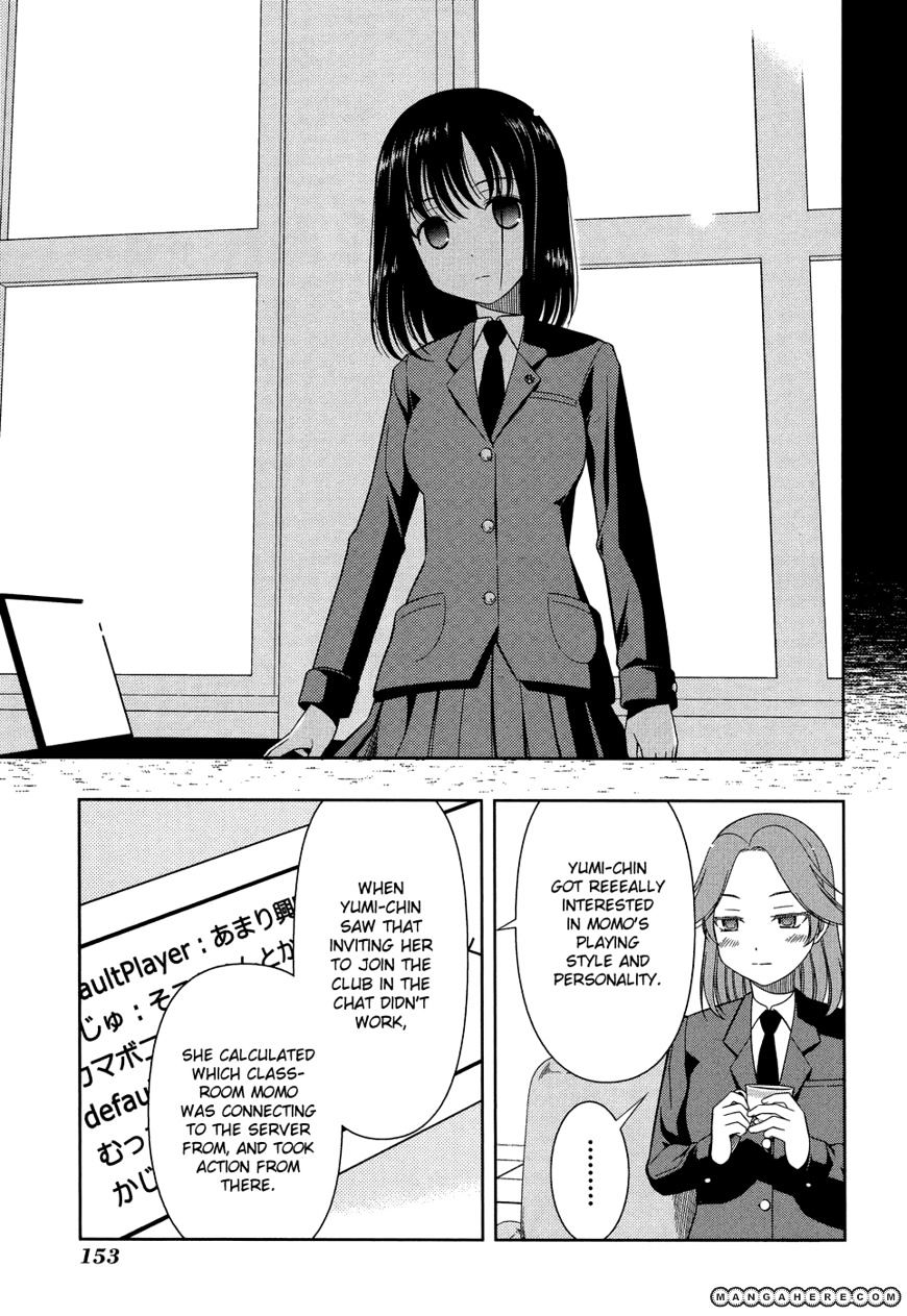 Saki Chapter 32 #5