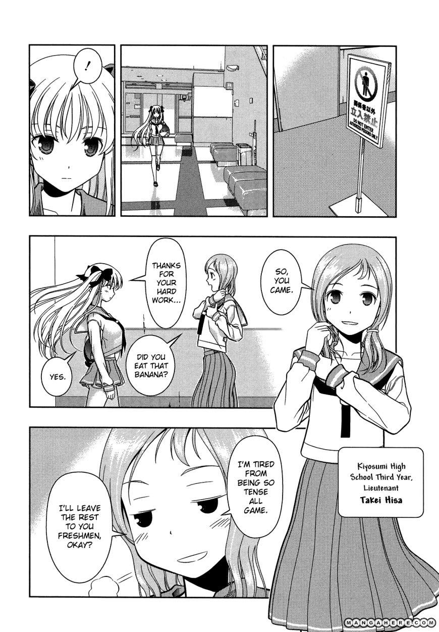 Saki Chapter 28 #13