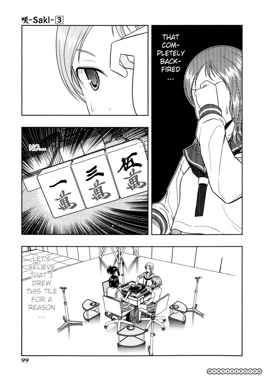 Saki Chapter 23 #5