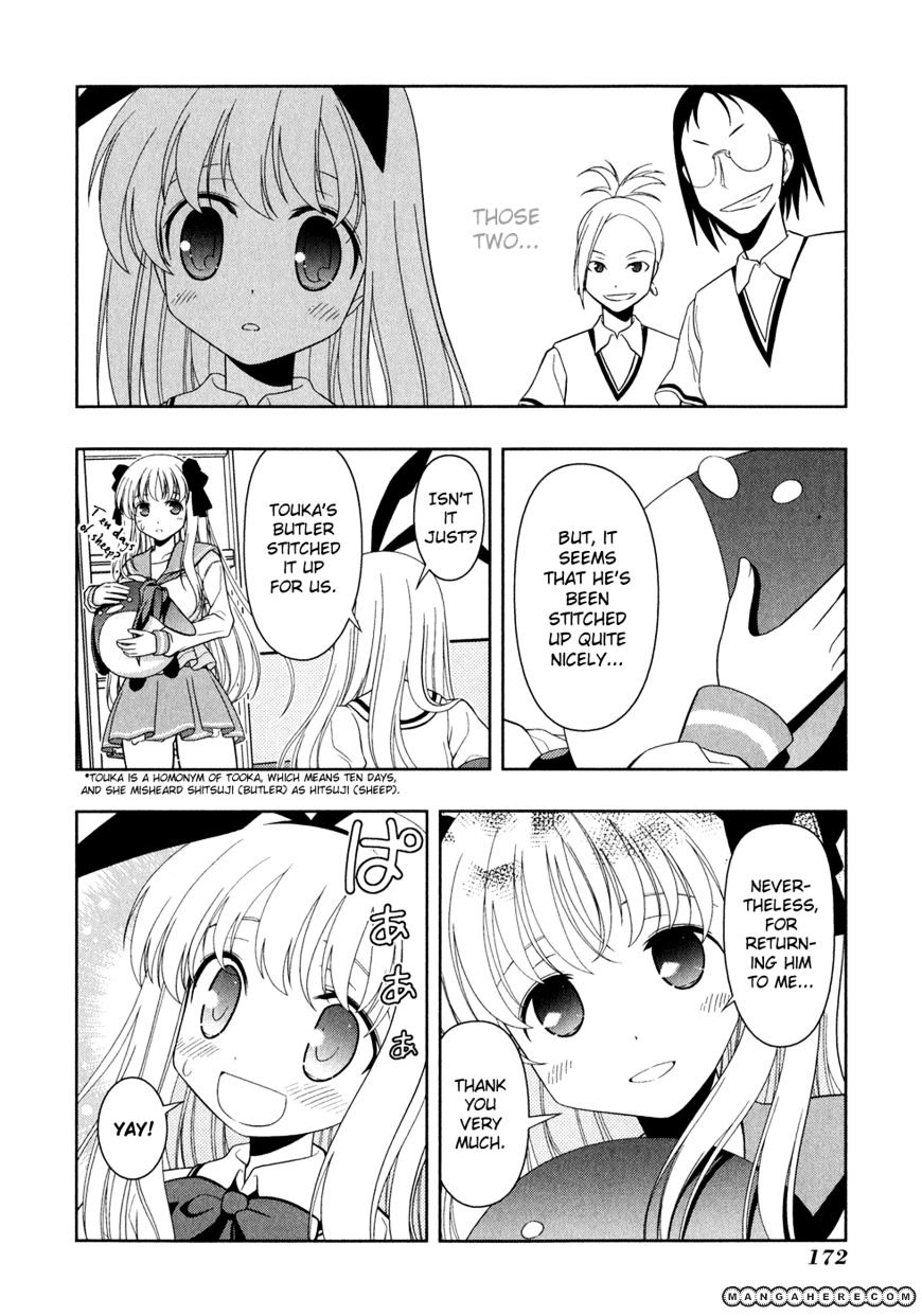 Saki Chapter 26 #17