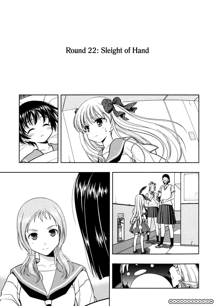 Saki Chapter 25 #1