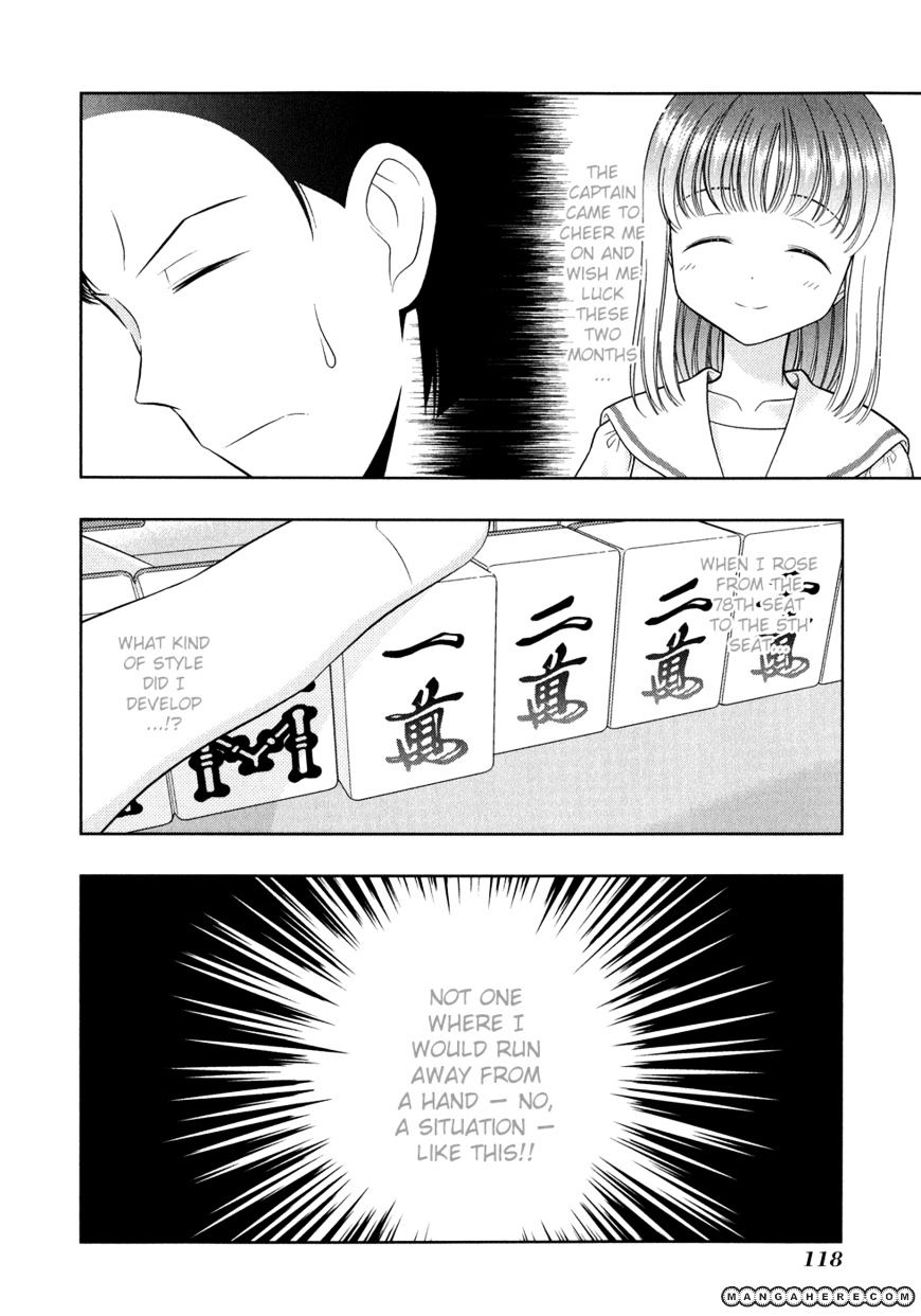 Saki Chapter 24 #4