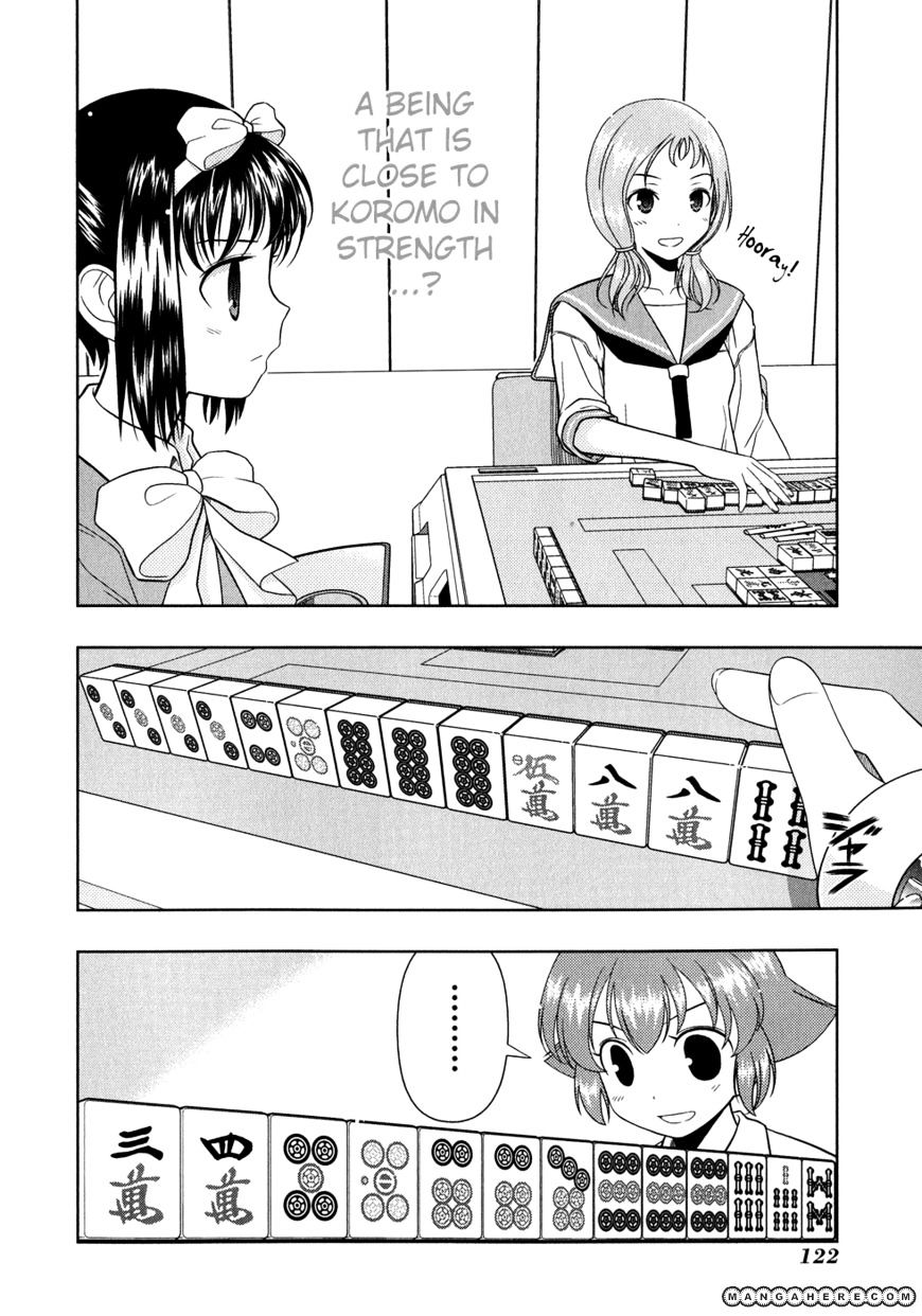 Saki Chapter 24 #8