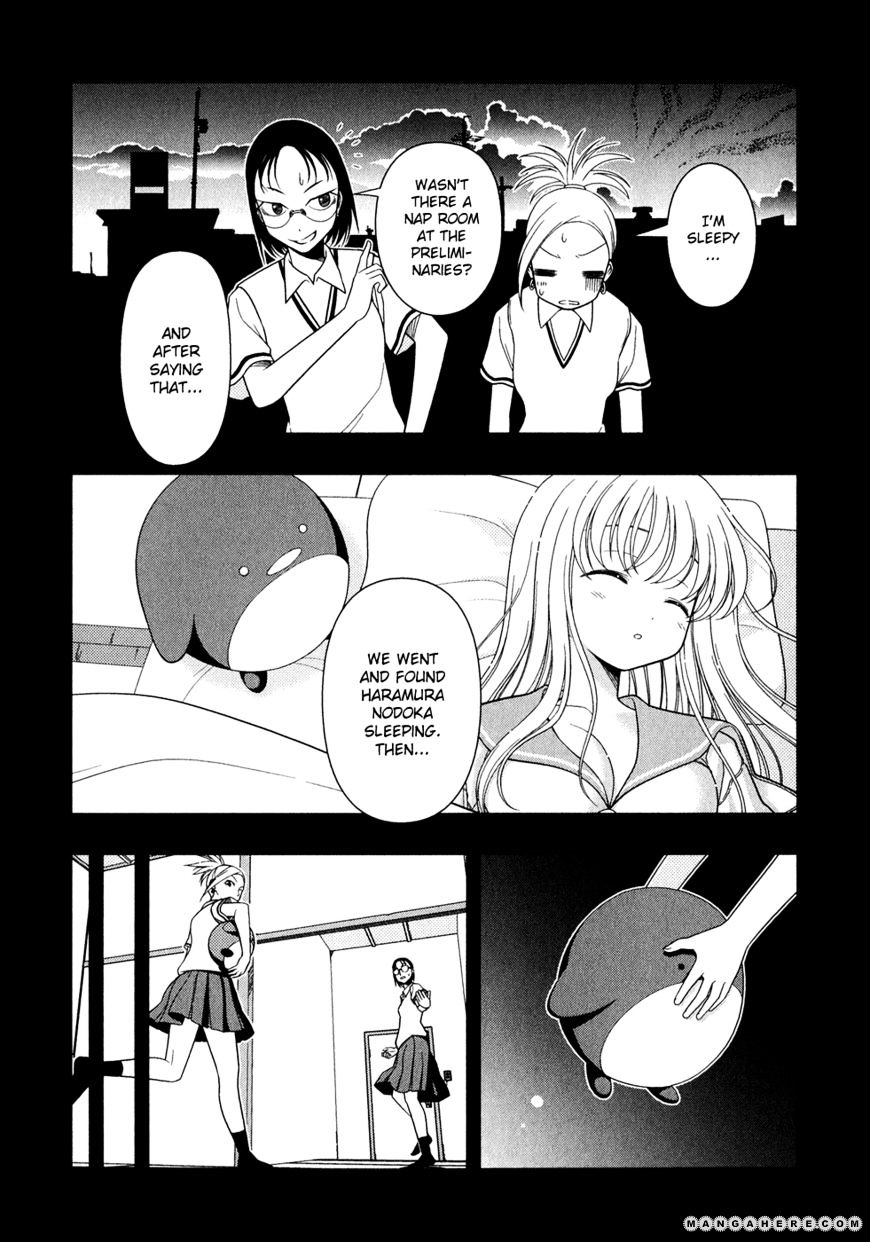 Saki Chapter 22 #4