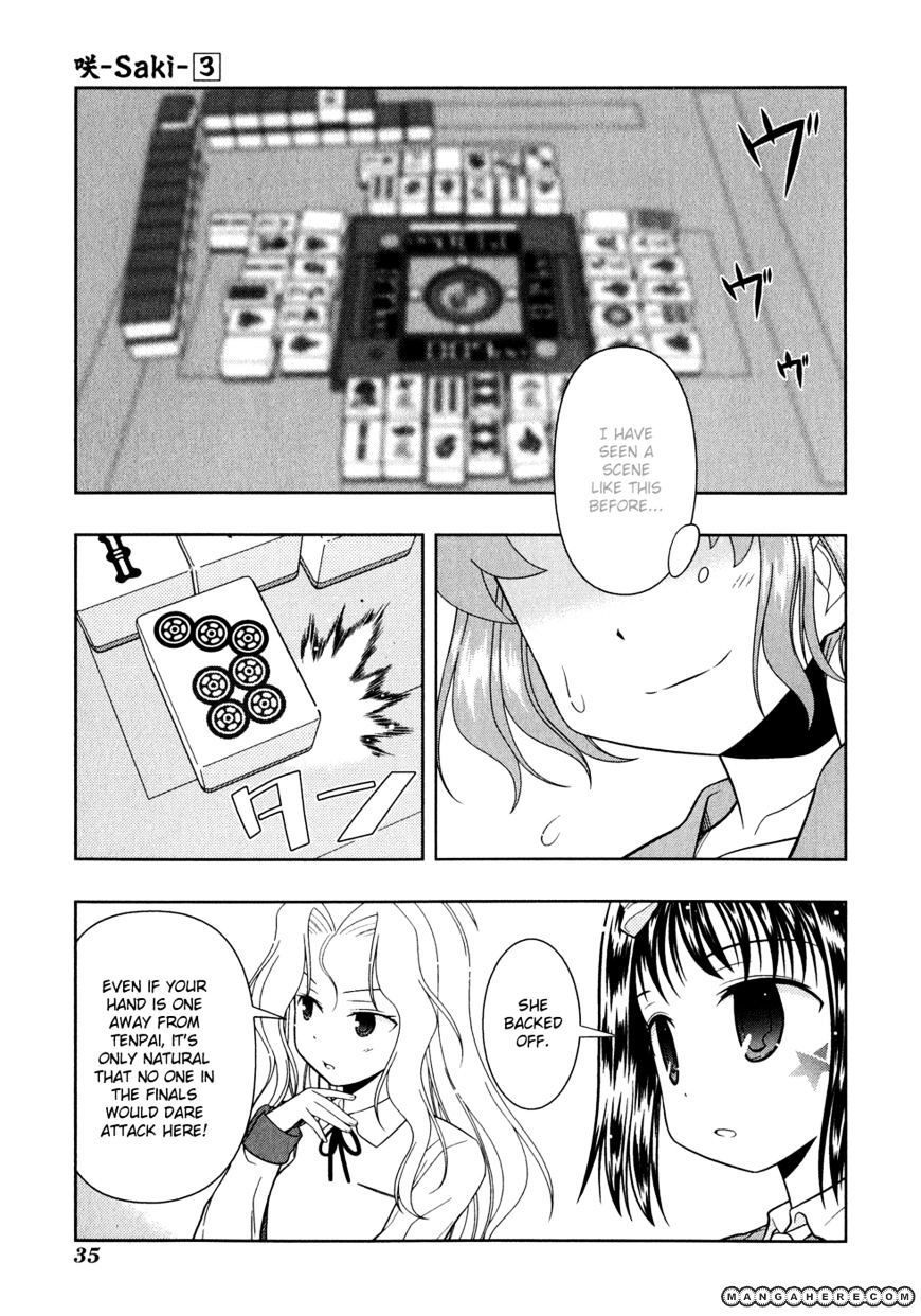 Saki Chapter 20 #7