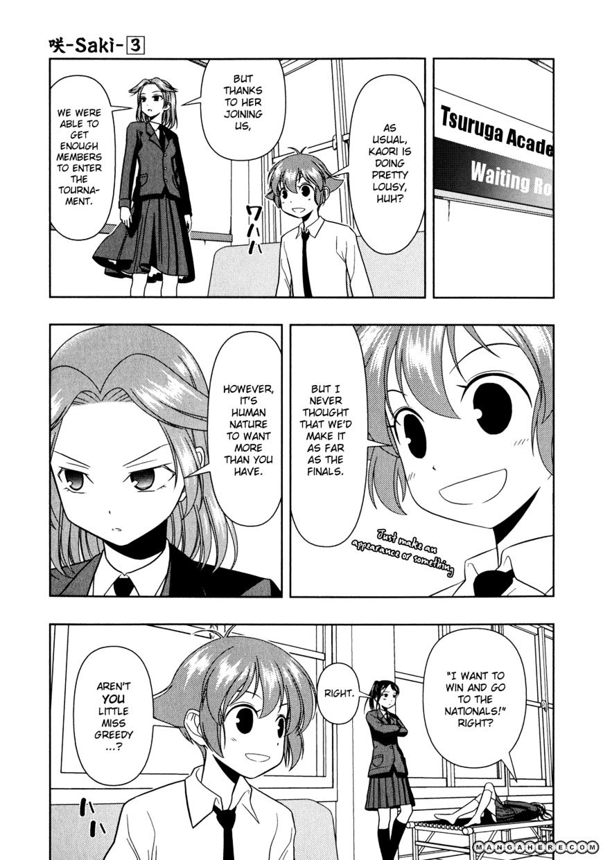 Saki Chapter 20 #11