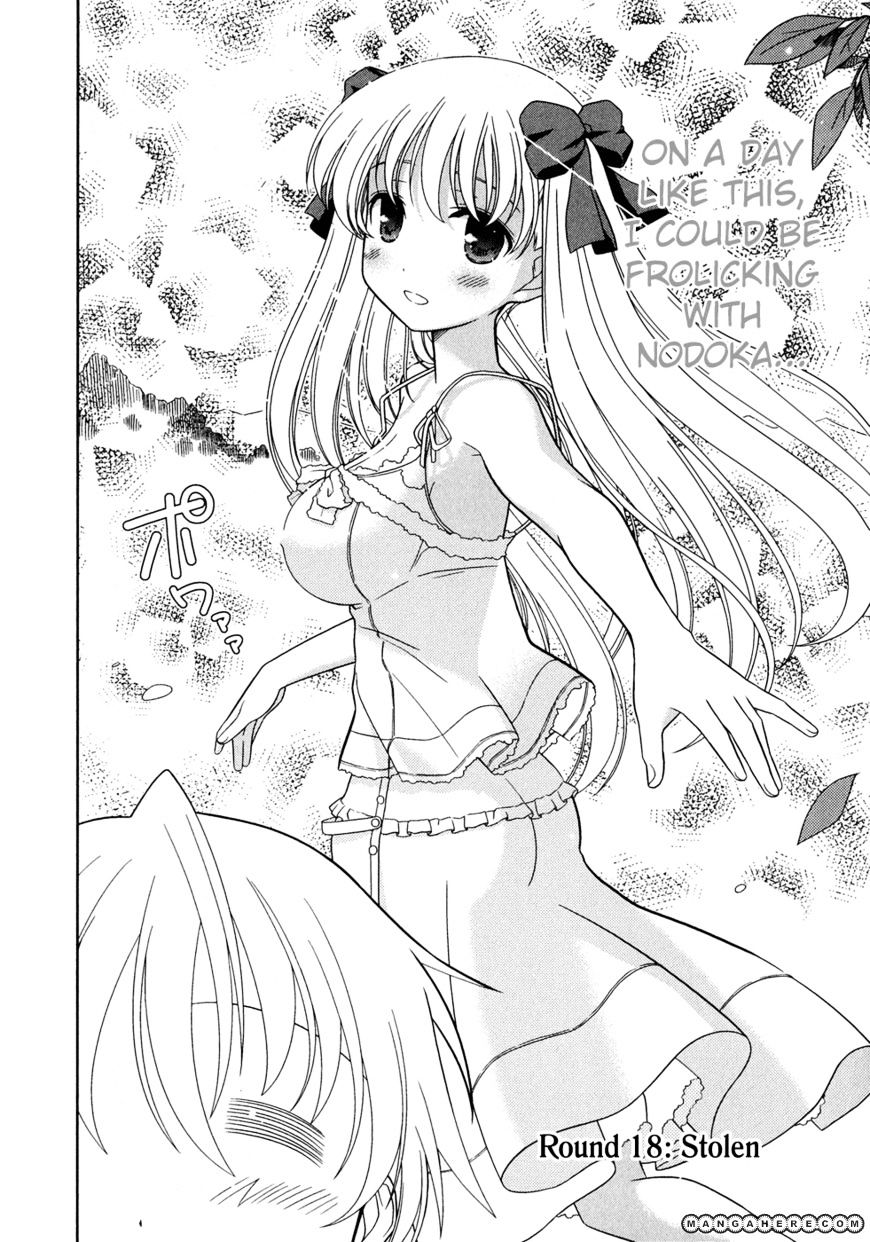 Saki Chapter 21 #1