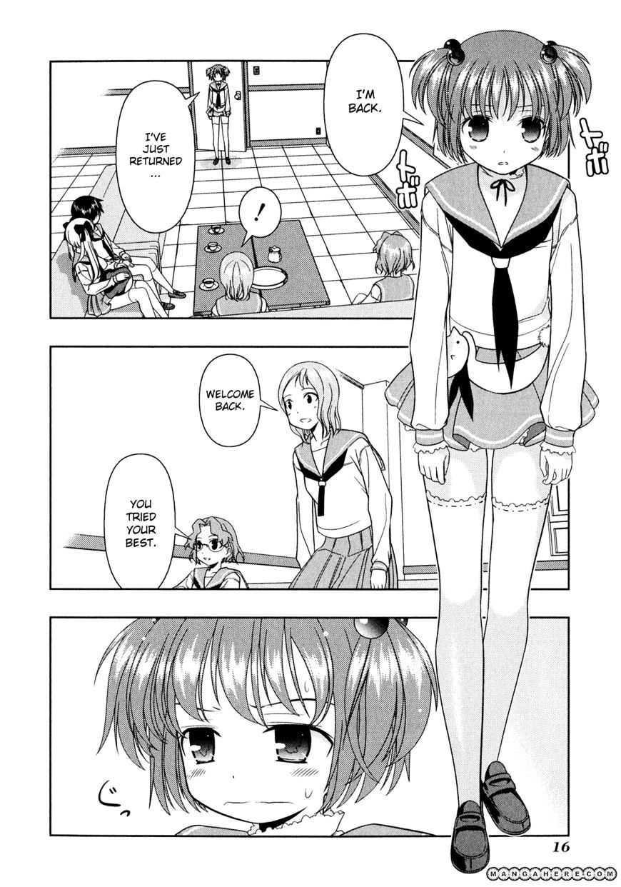 Saki Chapter 19 #20