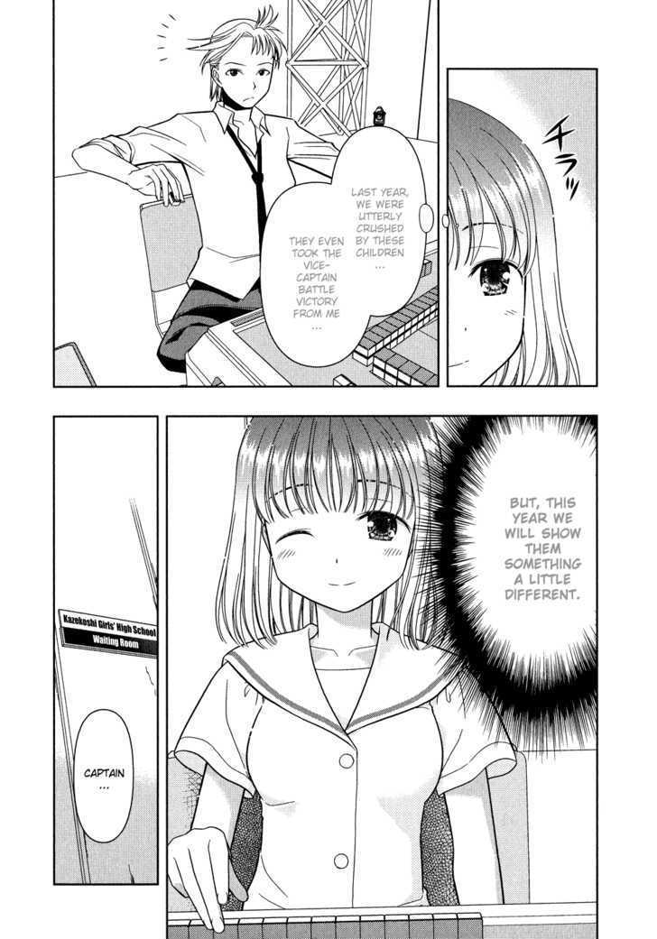 Saki Chapter 16 #8