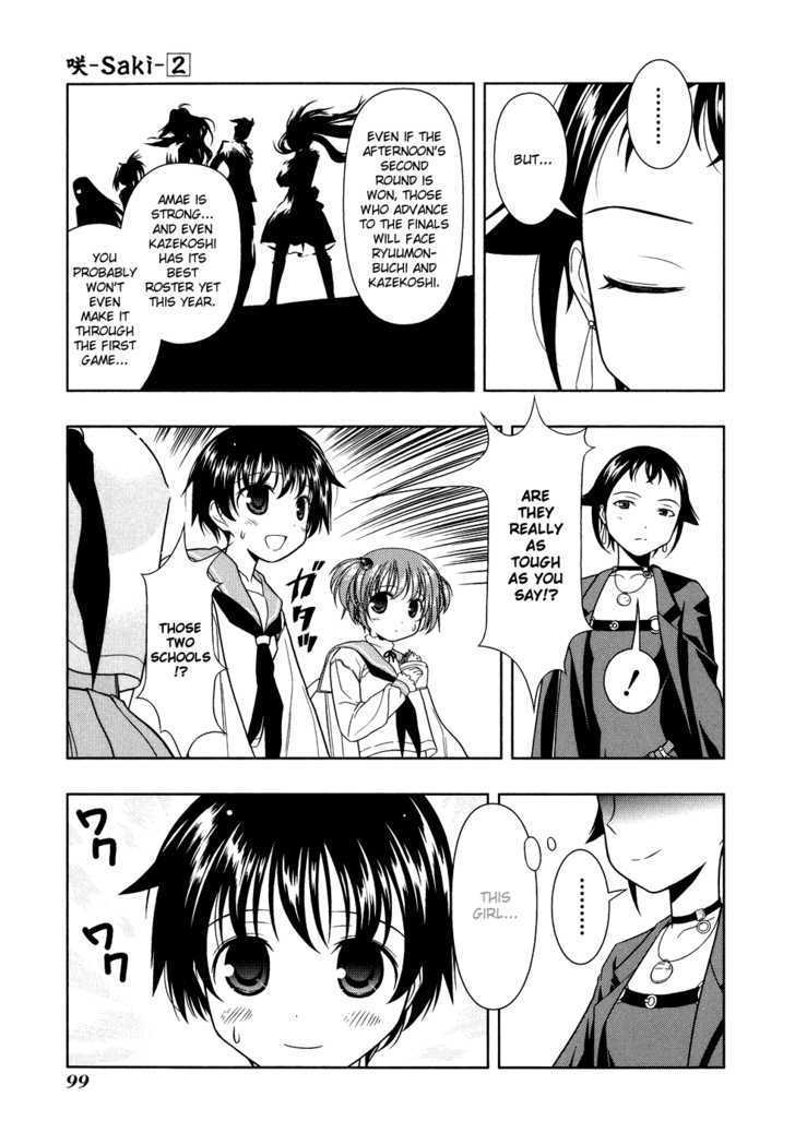 Saki Chapter 14 #10