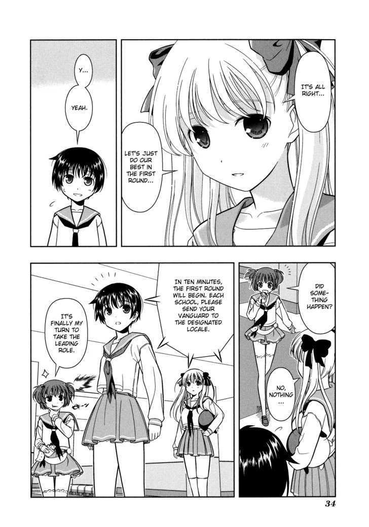 Saki Chapter 11 #10