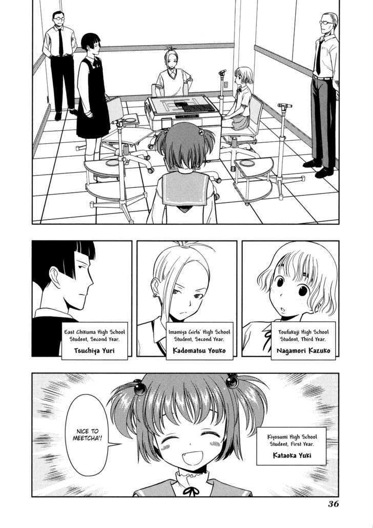 Saki Chapter 11 #12