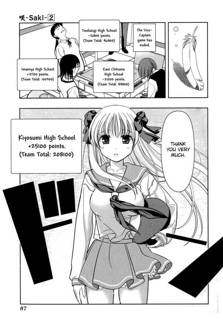 Saki Chapter 13 #22