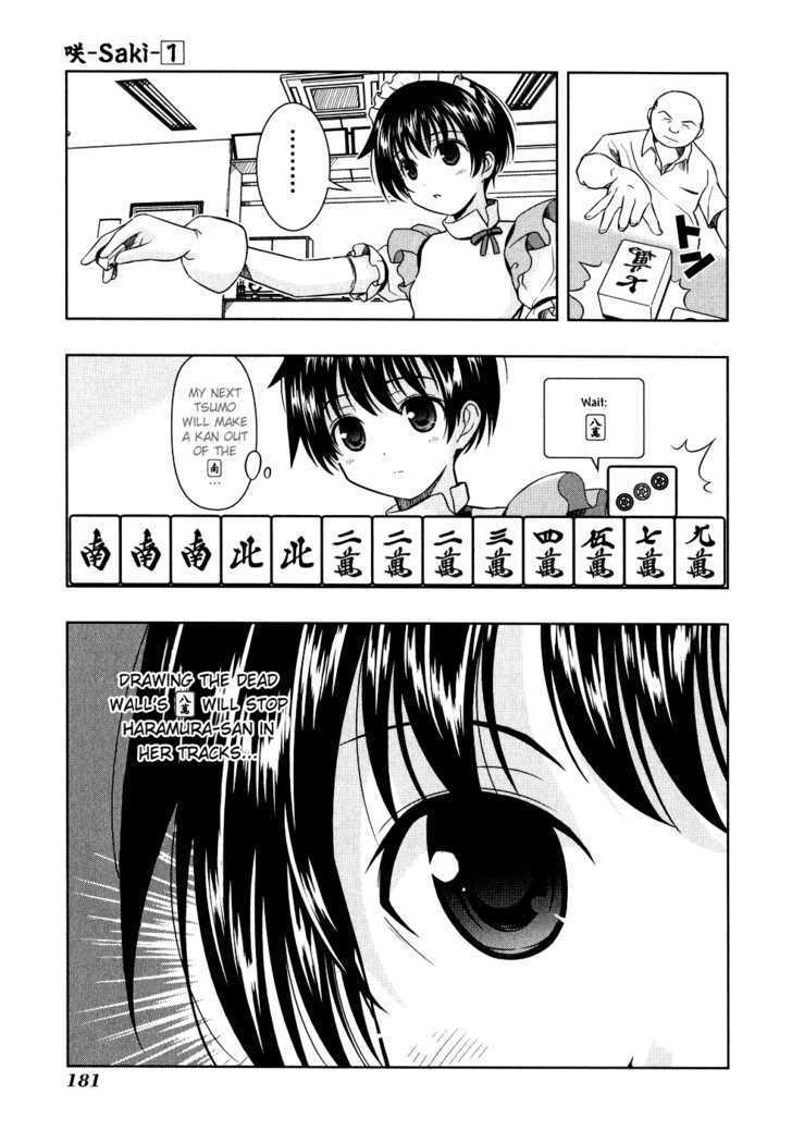 Saki Chapter 7 #7