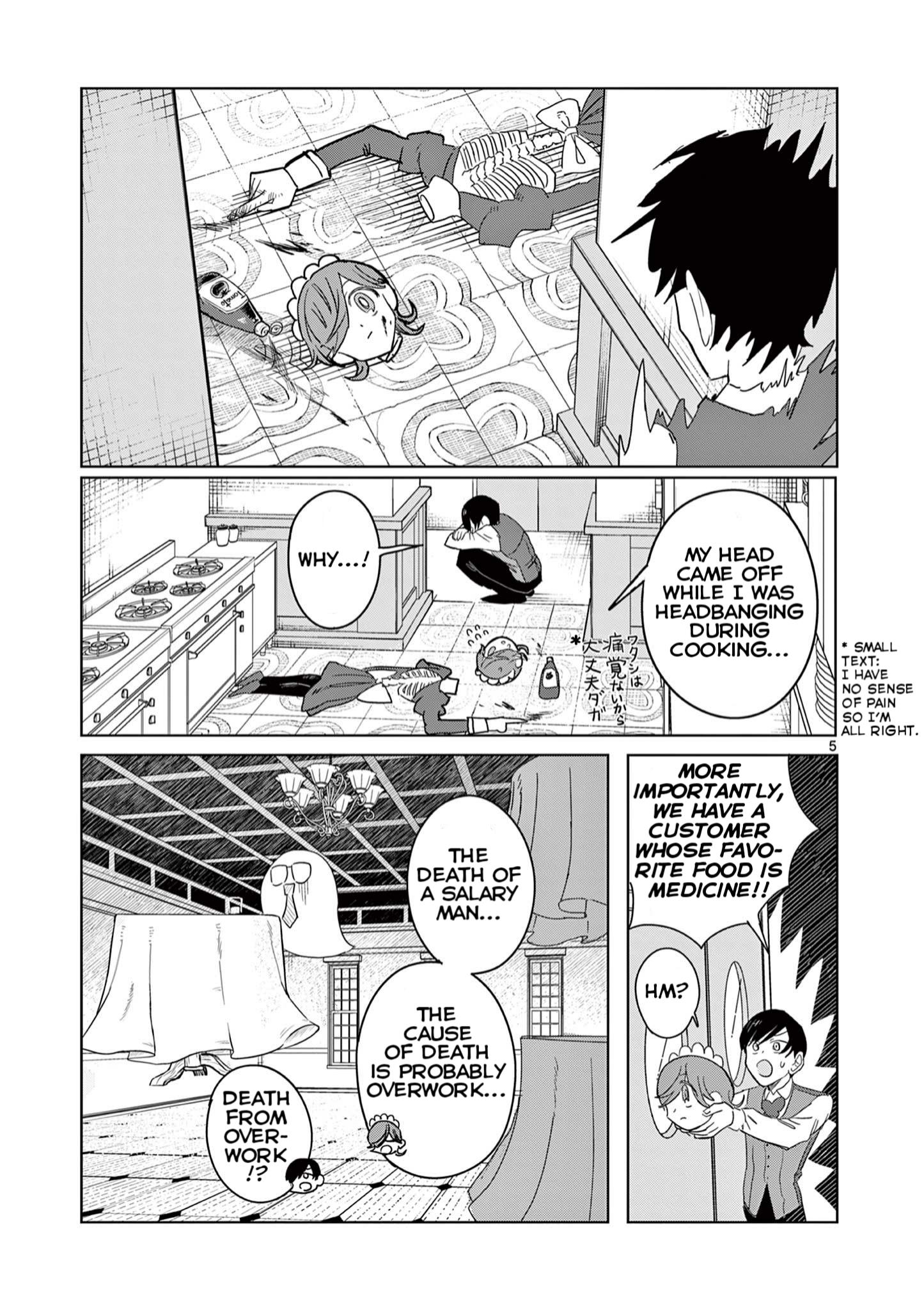 Meiten Restaurant Chapter 3 #5