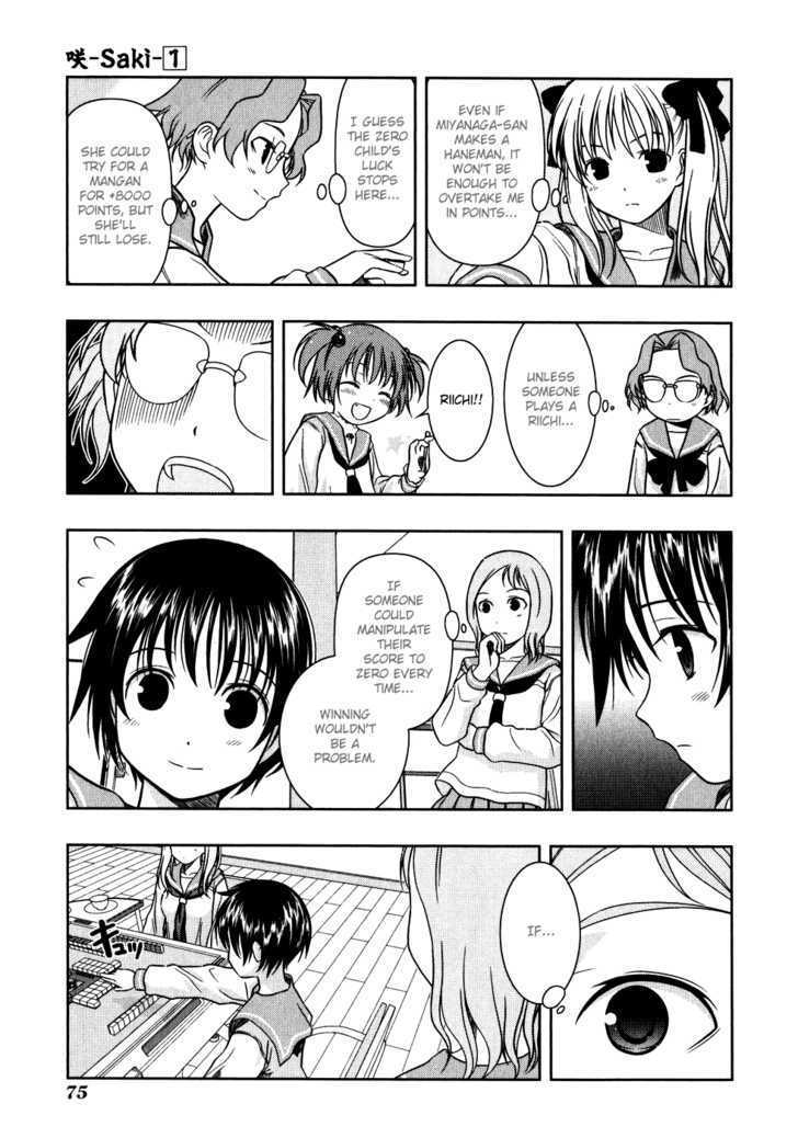 Saki Chapter 3 #11