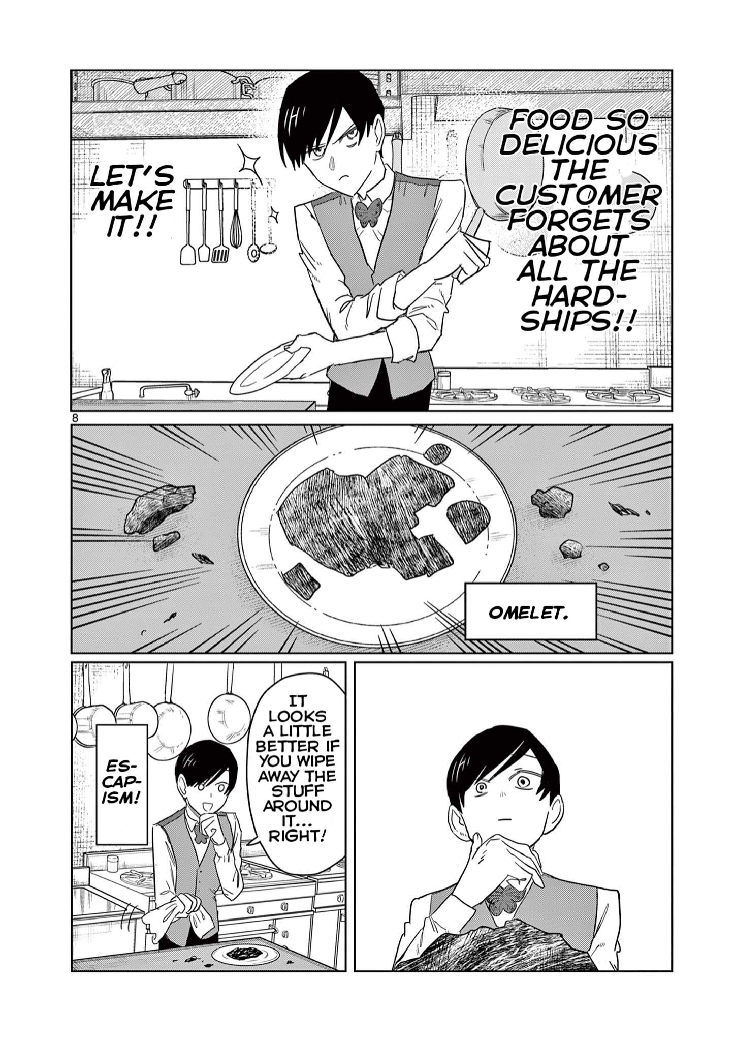 Meiten Restaurant Chapter 3 #8