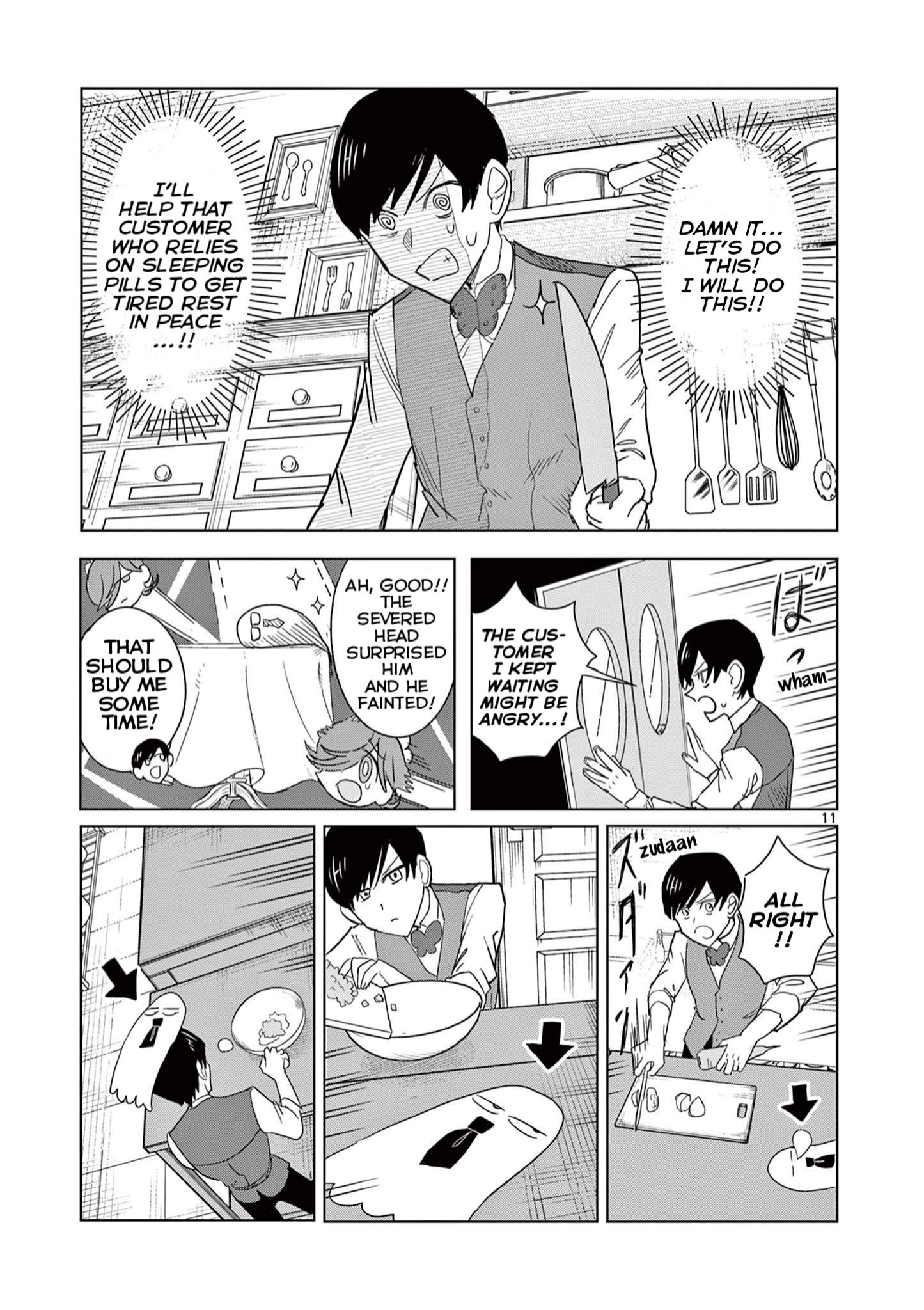 Meiten Restaurant Chapter 3 #11