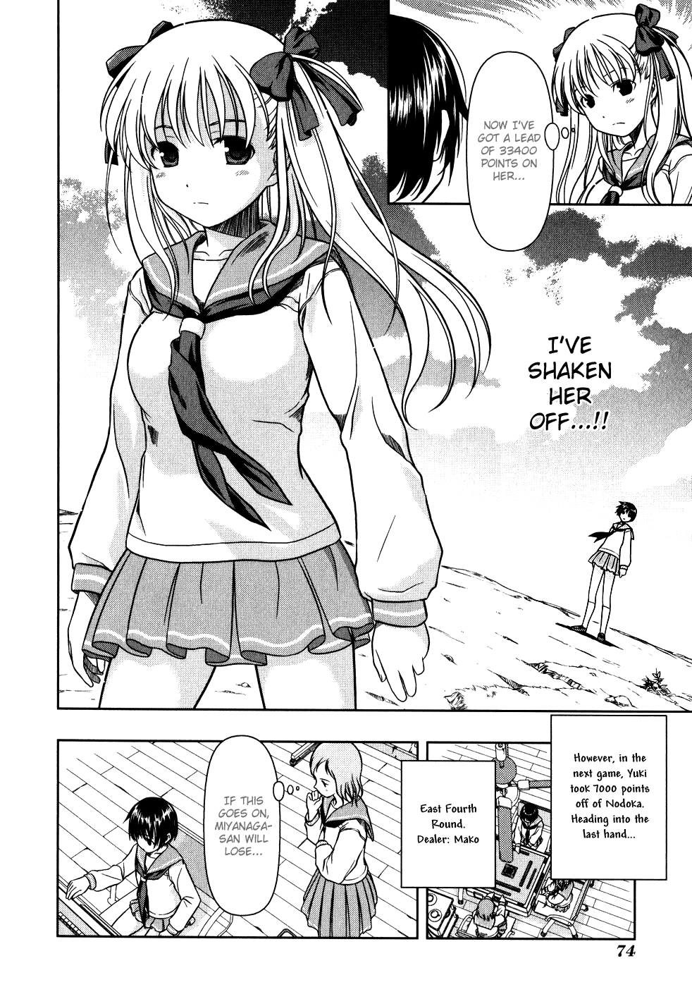 Saki Chapter 0.3 #10