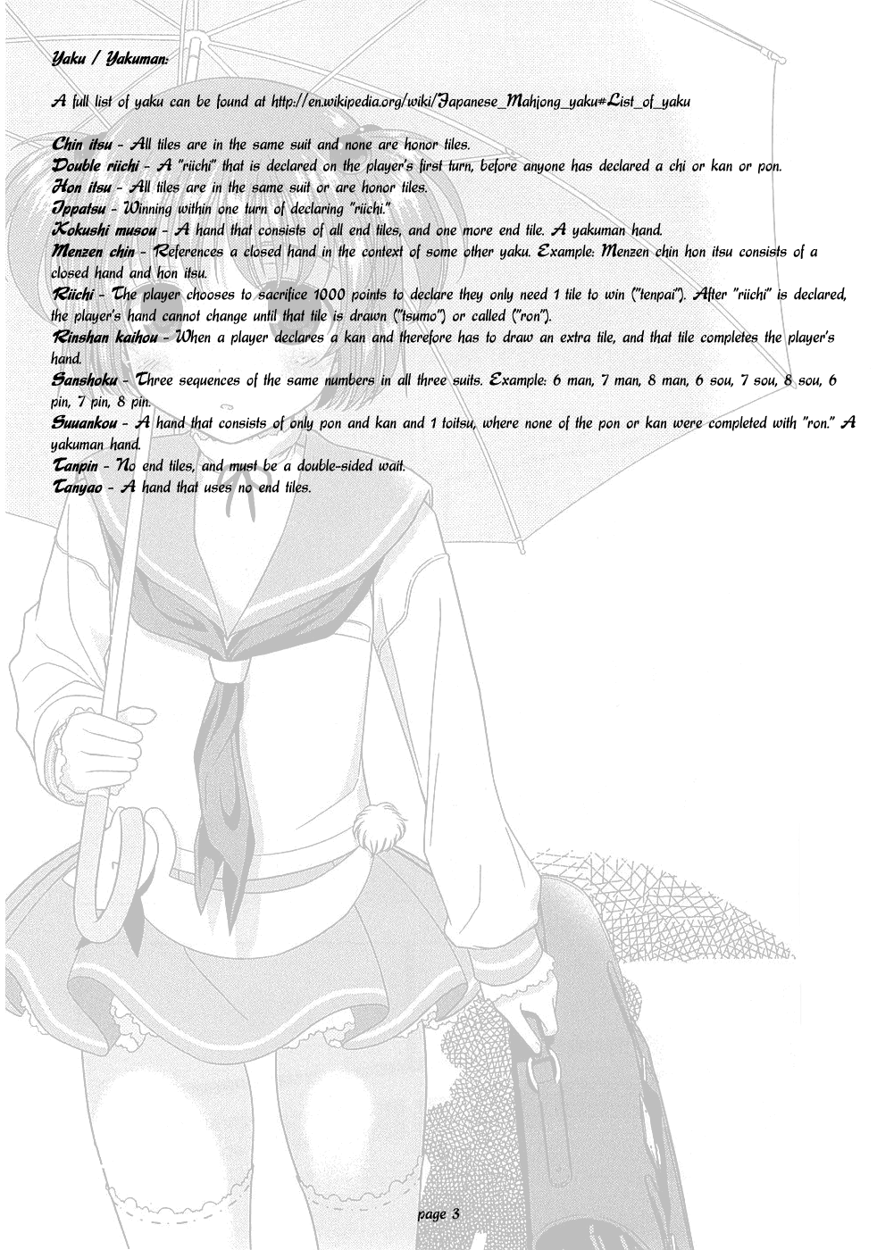 Saki Chapter 0.1 #5