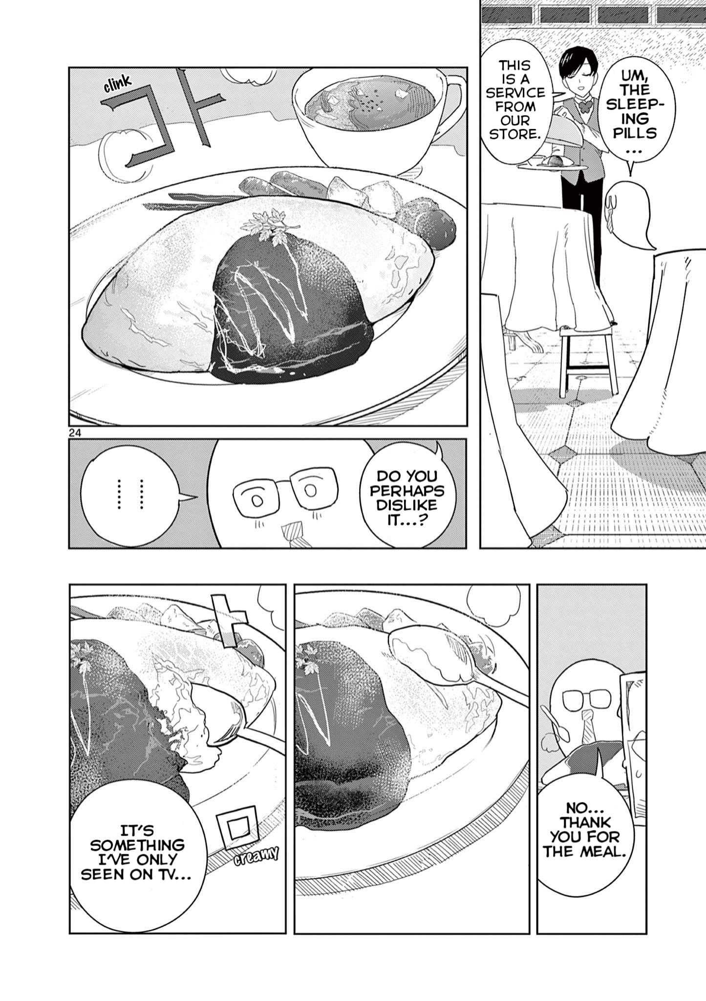 Meiten Restaurant Chapter 3 #24