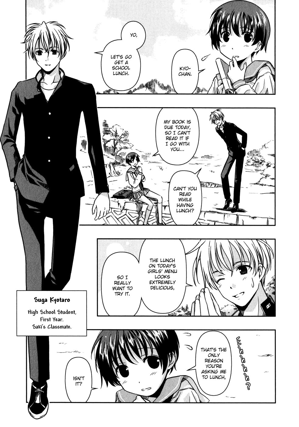 Saki Chapter 0.1 #12