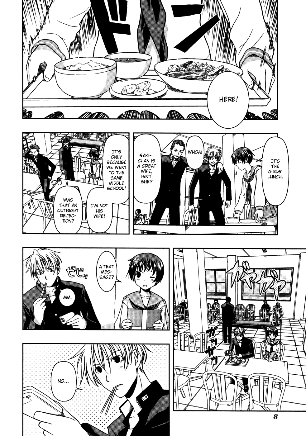 Saki Chapter 0.1 #13