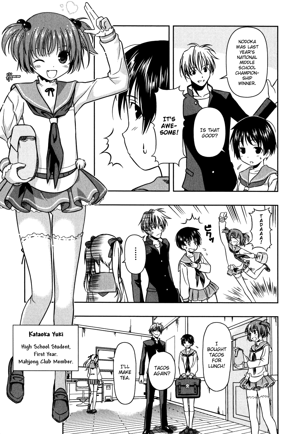 Saki Chapter 0.1 #18