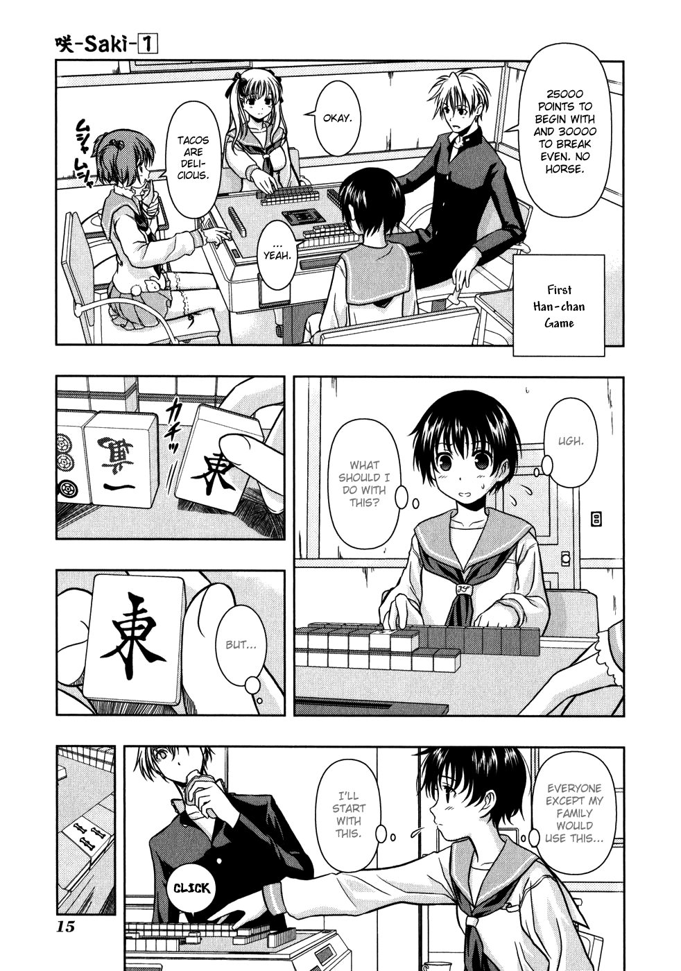 Saki Chapter 0.1 #20