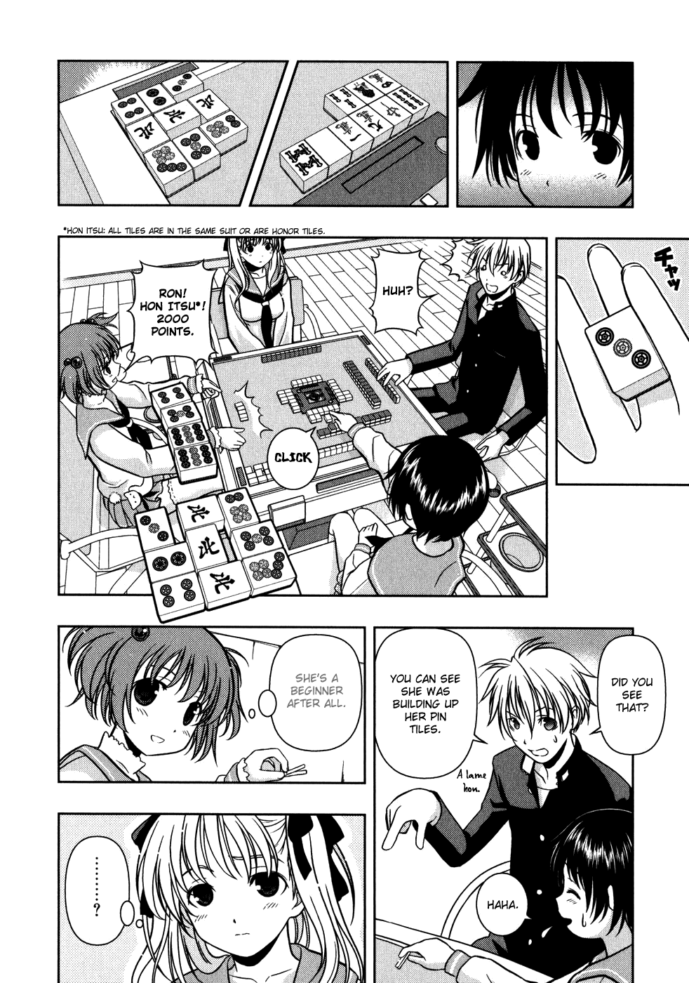 Saki Chapter 0.1 #21