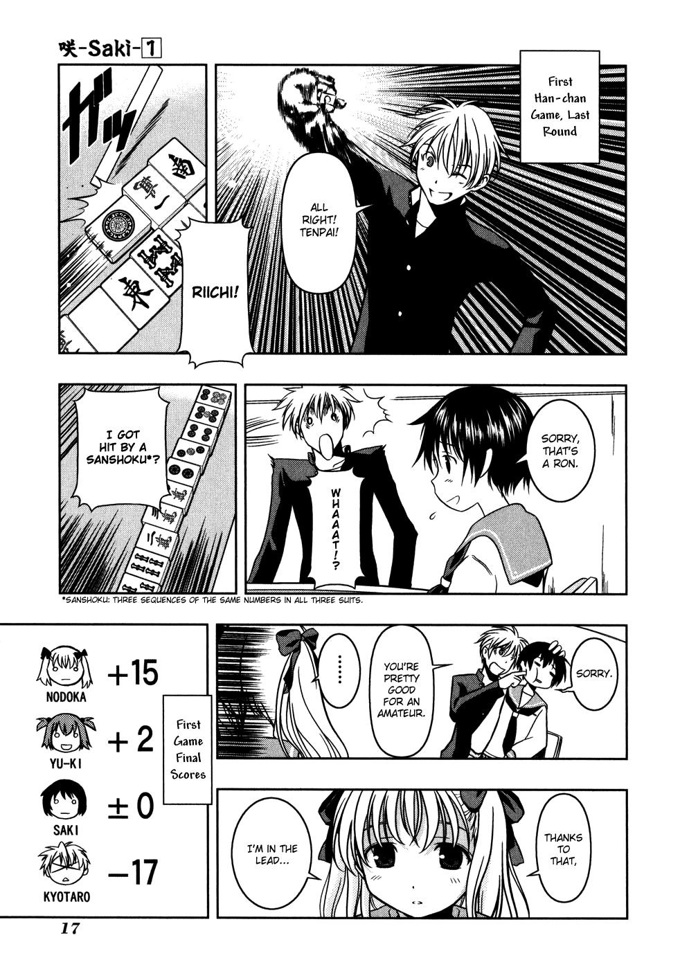 Saki Chapter 0.1 #22