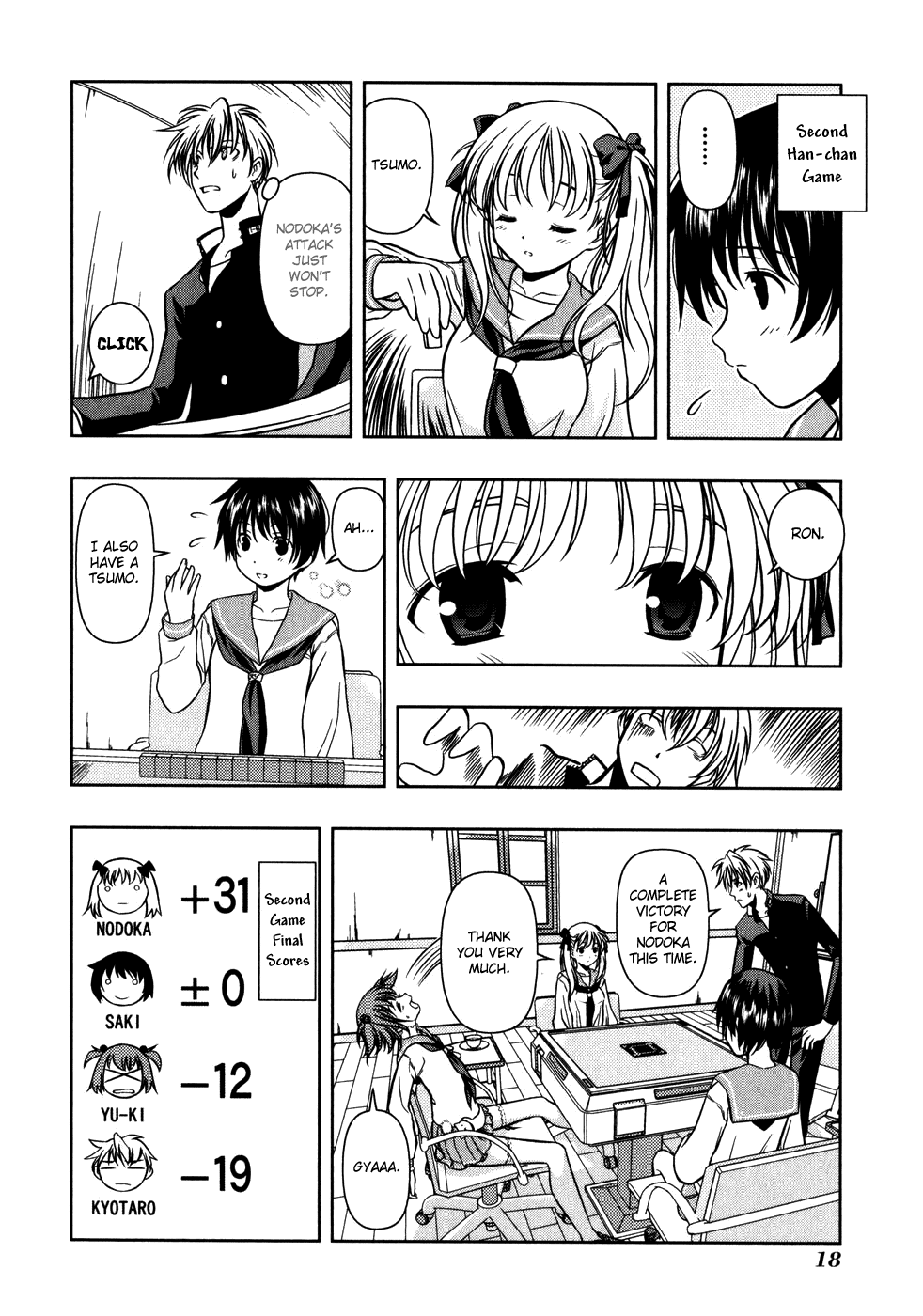 Saki Chapter 0.1 #23