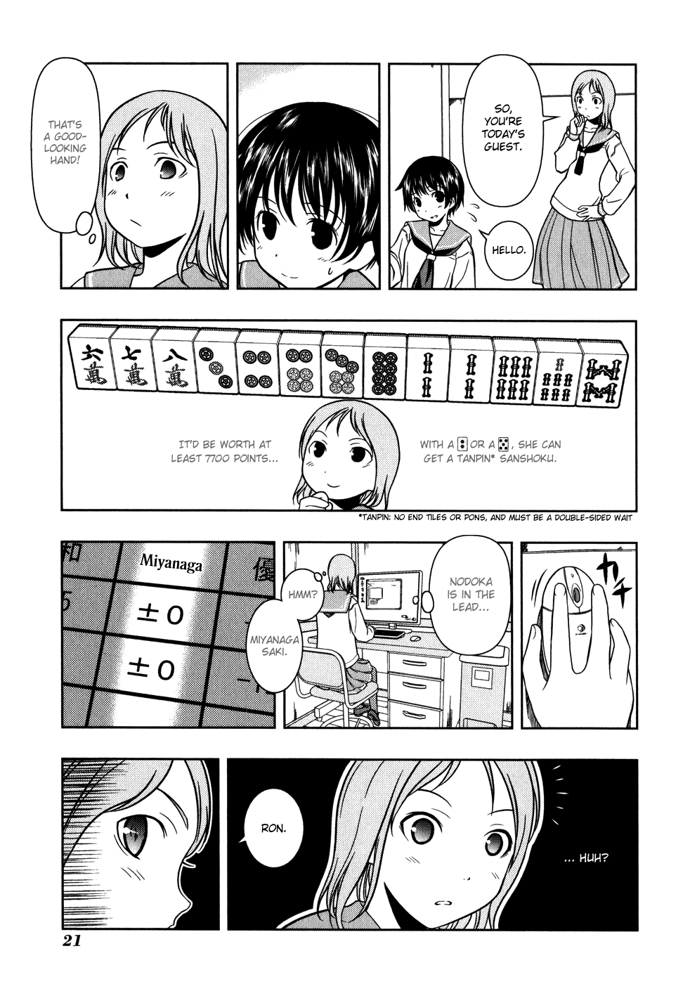 Saki Chapter 0.1 #26