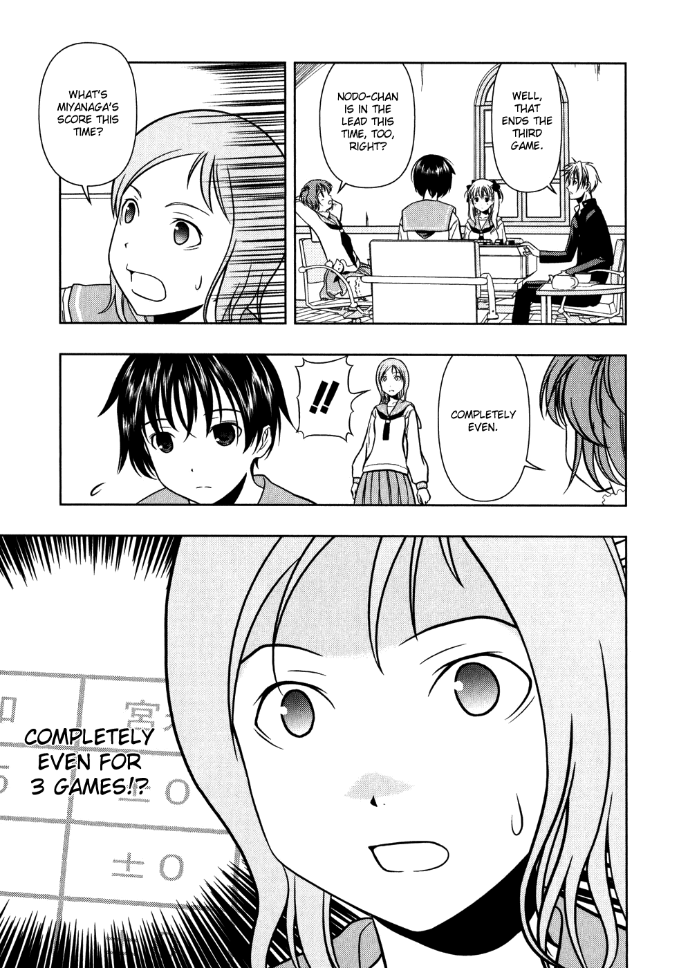 Saki Chapter 0.1 #28