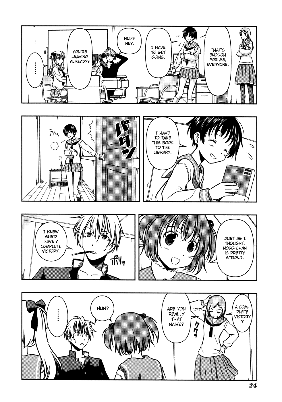 Saki Chapter 0.1 #29