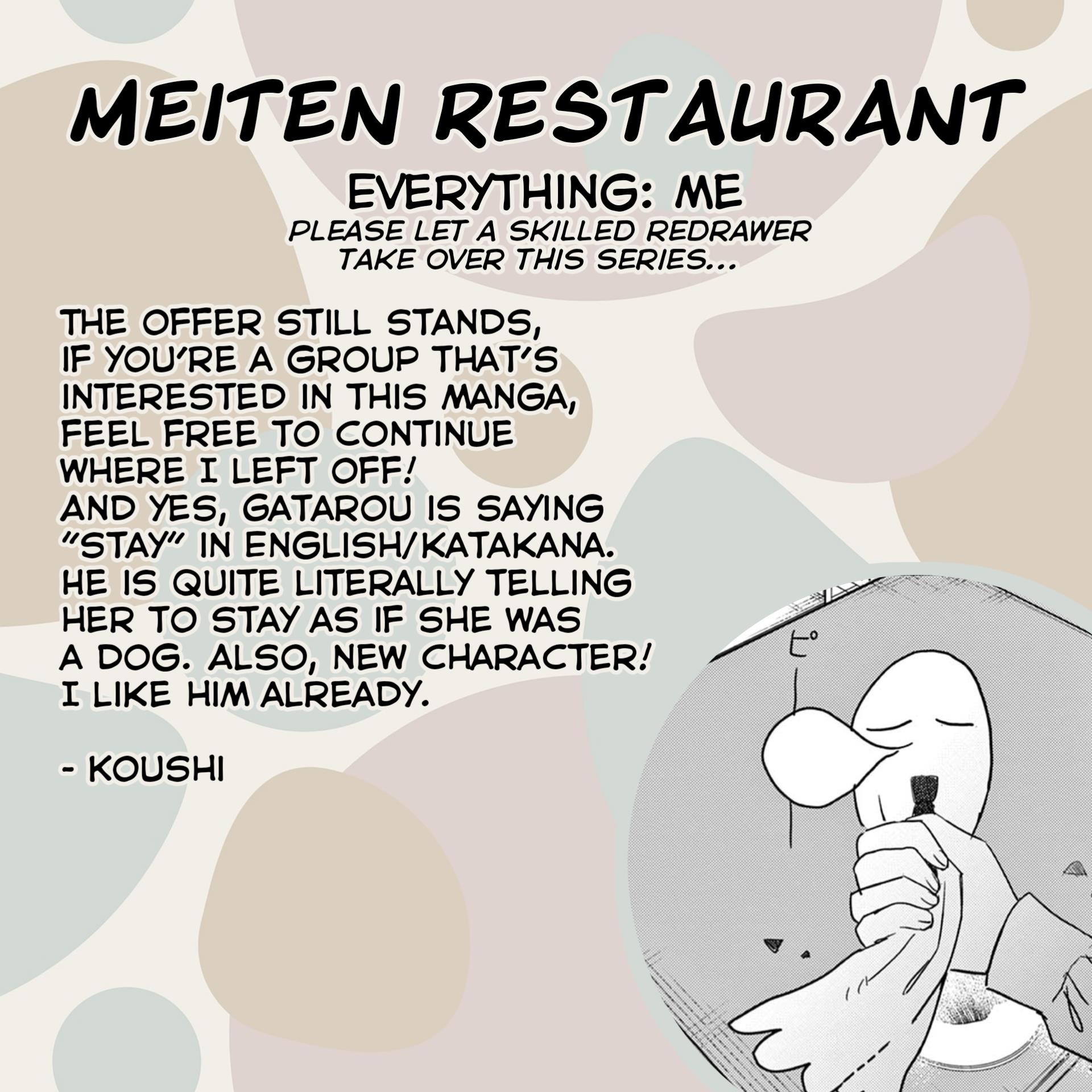 Meiten Restaurant Chapter 3 #31