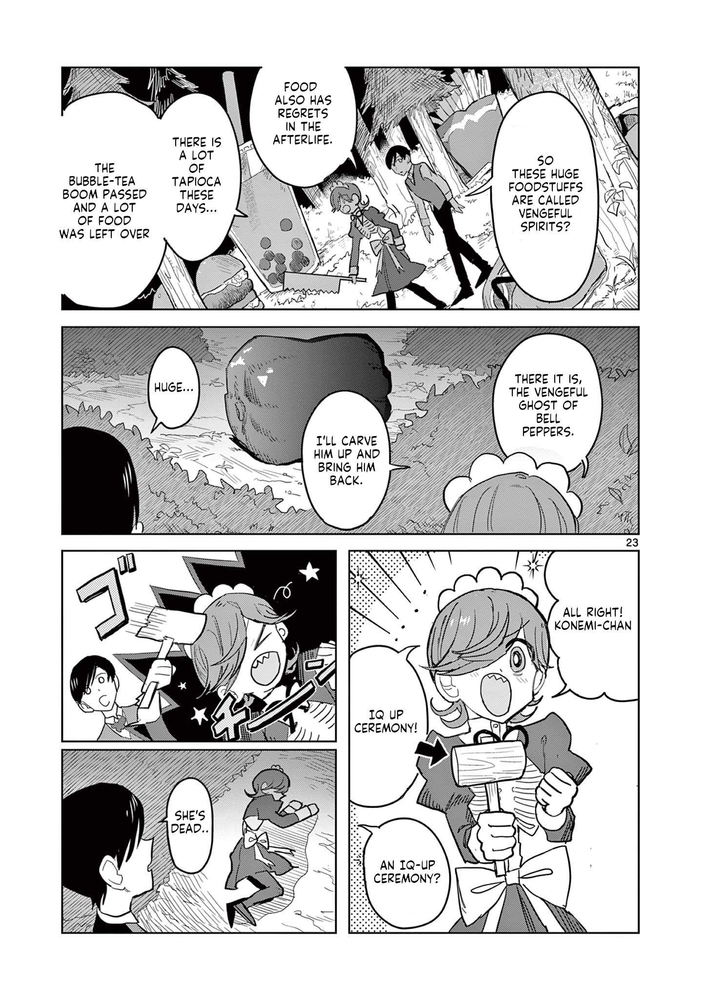 Meiten Restaurant Chapter 1 #23