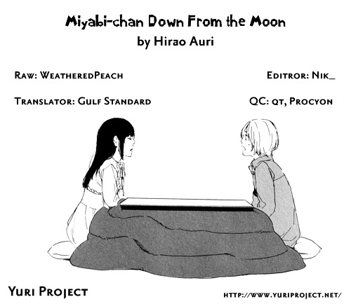 Miyabi-Chan Down From The Moon Chapter 0 #11