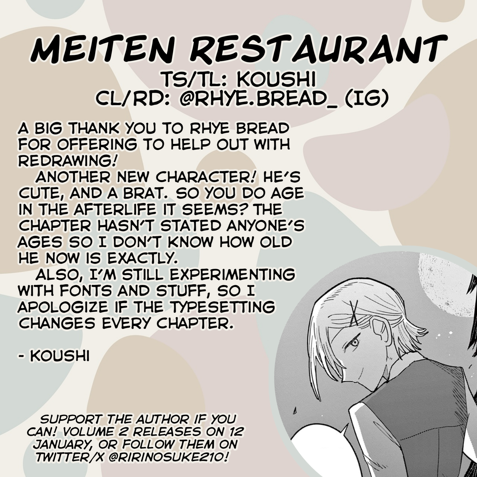 Meiten Restaurant Chapter 4 #19