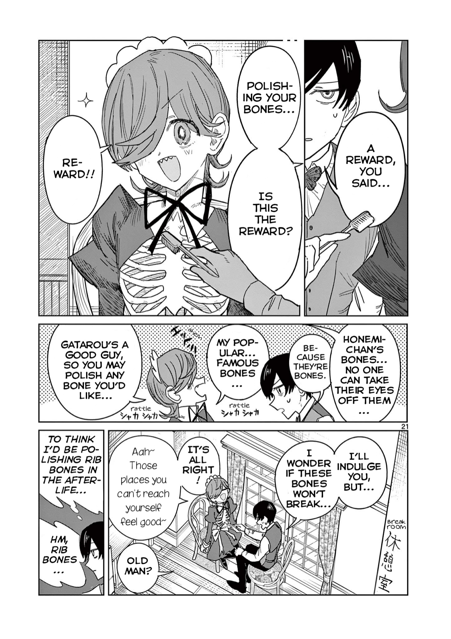 Meiten Restaurant Chapter 2 #22