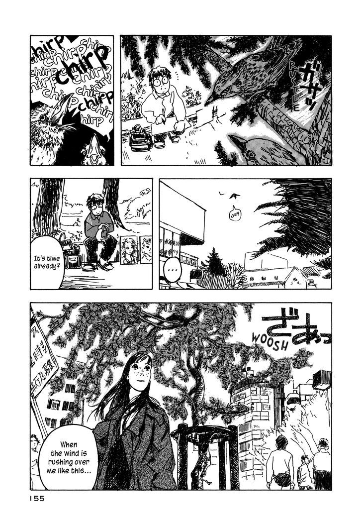 Soratobi Tamashii Chapter 4 #49