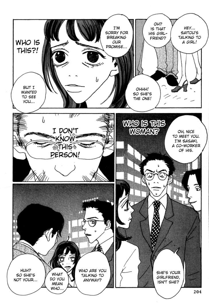 Shibou To Iu Na No Fuku O Kite Chapter 13 #12