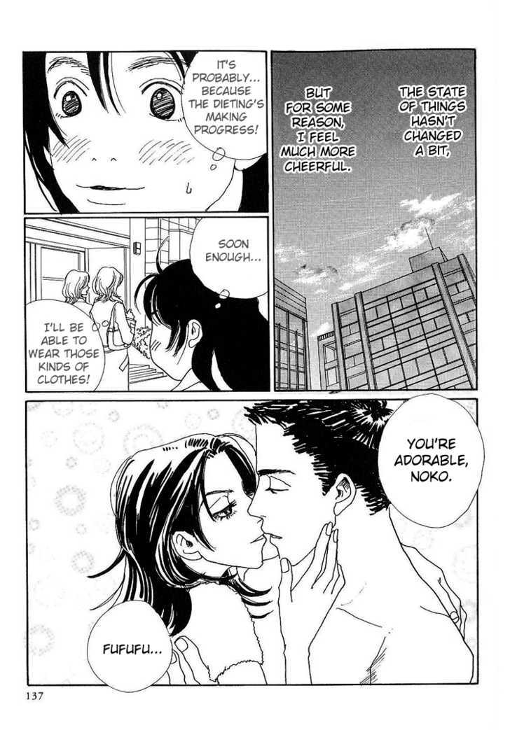 Shibou To Iu Na No Fuku O Kite Chapter 9 #8