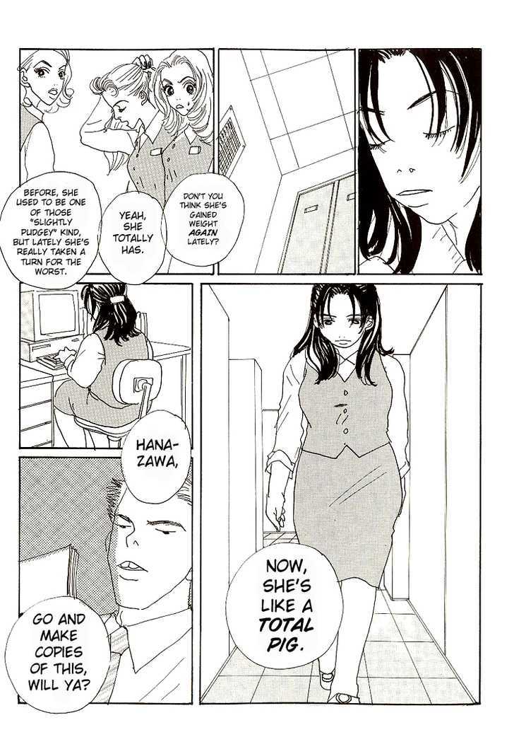 Shibou To Iu Na No Fuku O Kite Chapter 1 #14