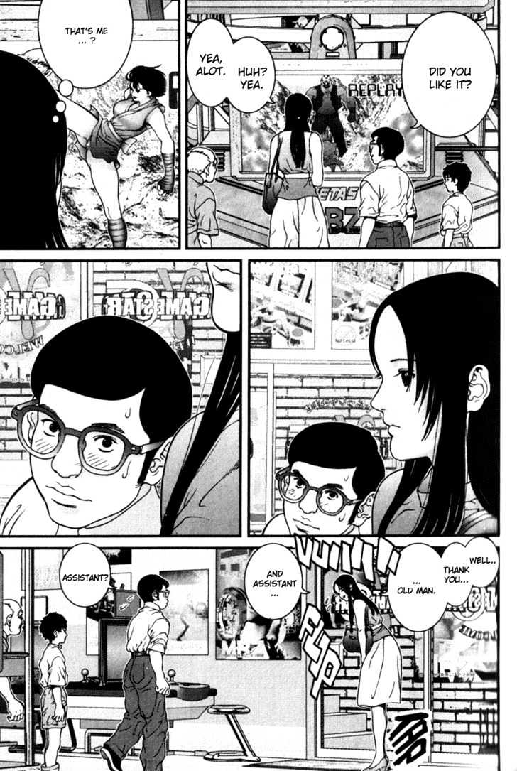 01 (Oku Hiroya) Chapter 28 #13