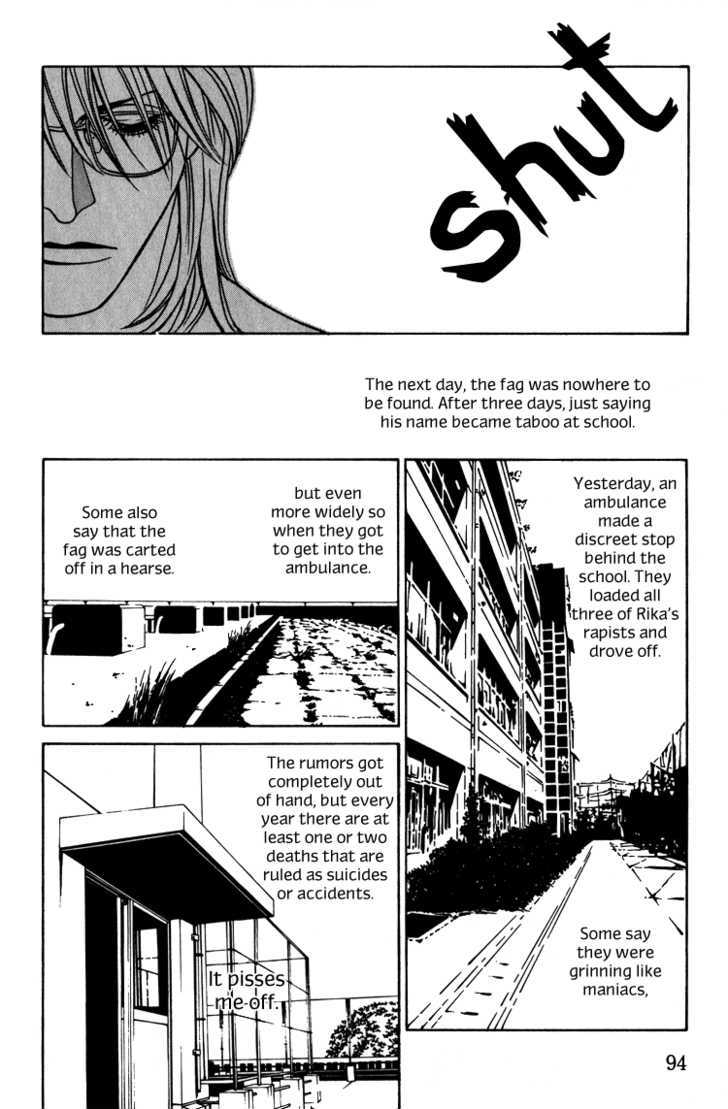 Shiiku Gakari Rika Chapter 10 #25