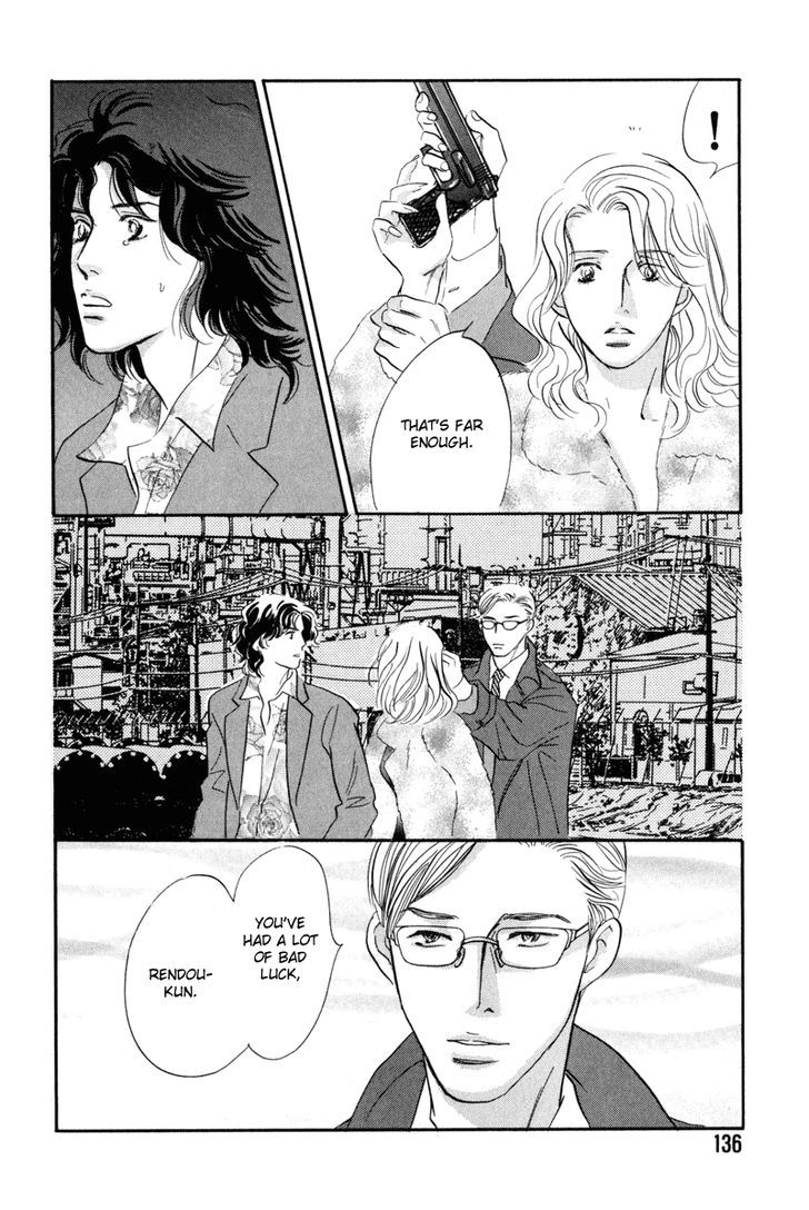 Shijin Wa Ichinichi Ni Shite Narazu Chapter 5 #14