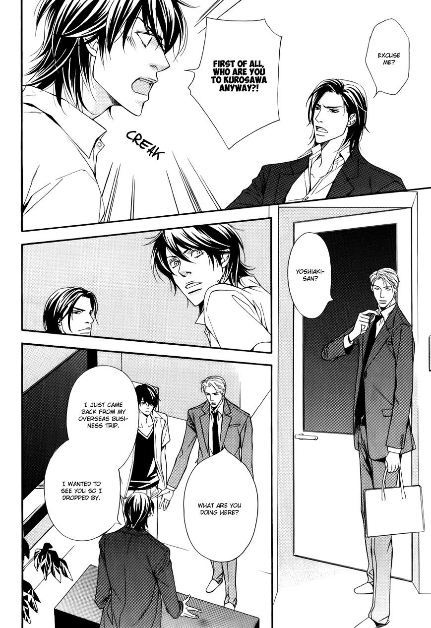 Joushi To Ore No Himitsu Chapter 4 #5